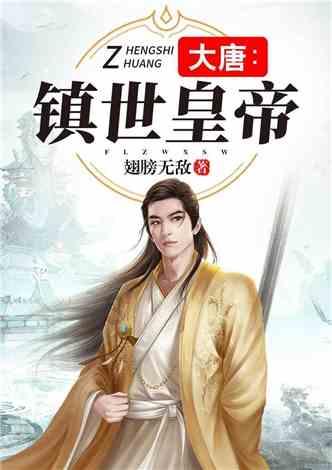 省纪委十三届四次全会在沈阳召开 郝鹏出席并讲话 李乐成主持