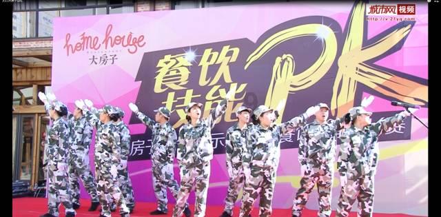 合肥市首批氢能公交正式上线